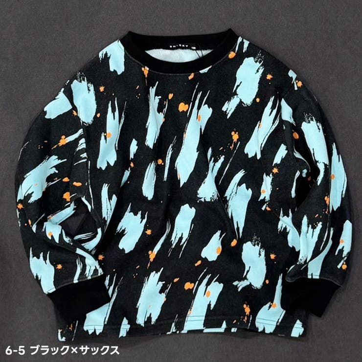 裏起毛 総柄BIGトレーナー キッズ | NEXT WALL | 詳細画像6 