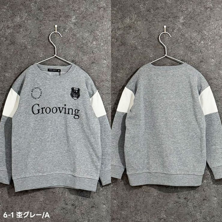 裏起毛トレーナー キッズ 子供服 | NEXT WALL | 詳細画像2 