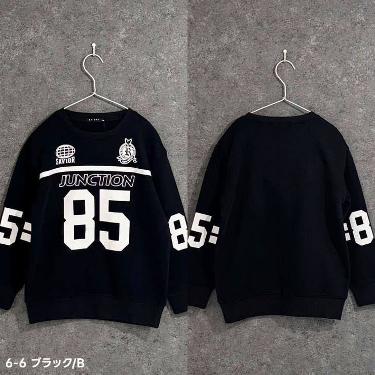 裏起毛トレーナー キッズ 子供服 | NEXT WALL | 詳細画像7 