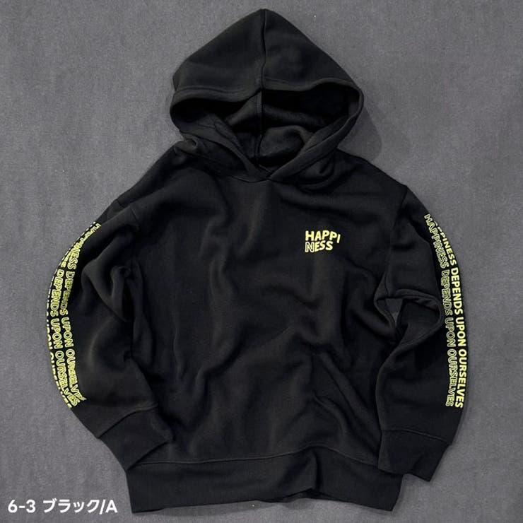 裏起毛パーカー キッズ 子供服 | NEXT WALL | 詳細画像4 