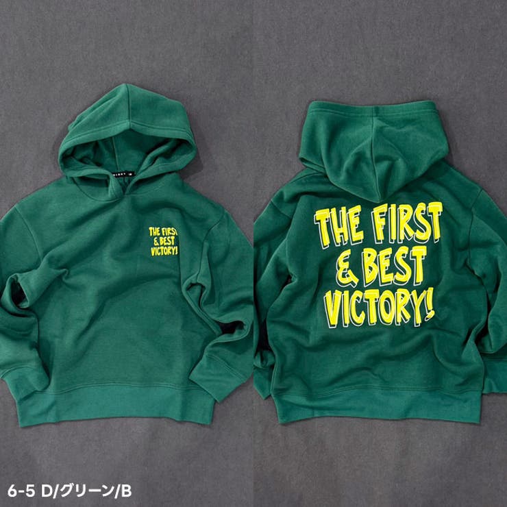 裏起毛パーカー キッズ 子供服 | NEXT WALL | 詳細画像6 