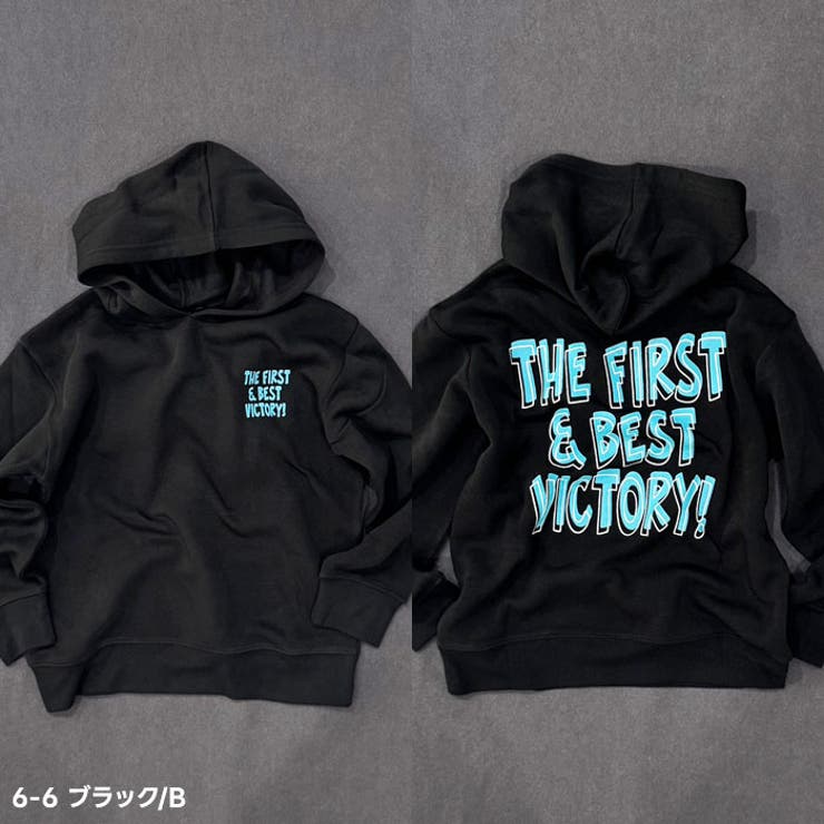 裏起毛パーカー キッズ 子供服 | NEXT WALL | 詳細画像7 