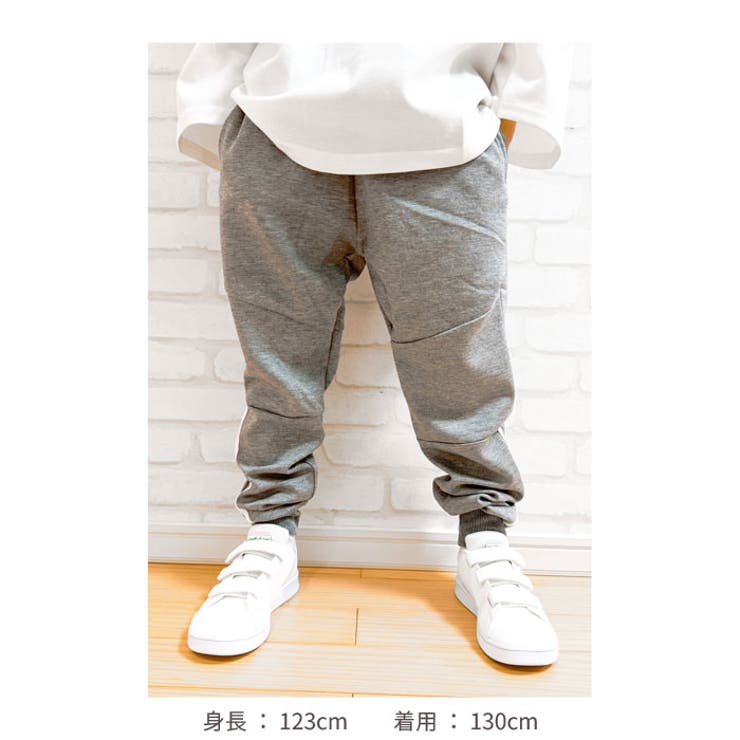 ラインテックパンツ ストレッチパンツ キッズ | NEXT WALL | 詳細画像13 