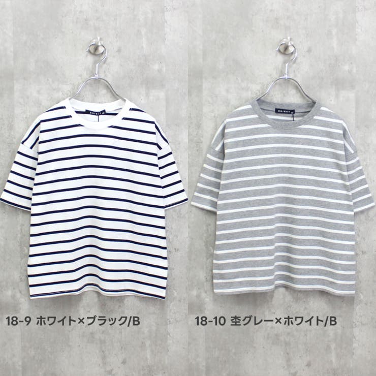 ボーダーBIG Tシャツ キッズ | NEXT WALL | 詳細画像13 