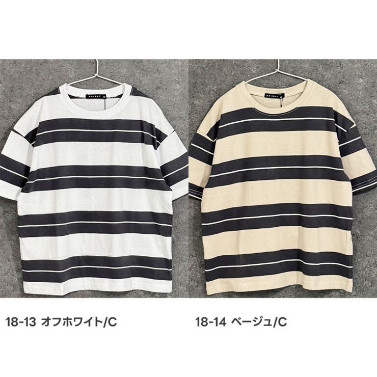 ボーダーBIG Tシャツ キッズ | NEXT WALL | 詳細画像15 