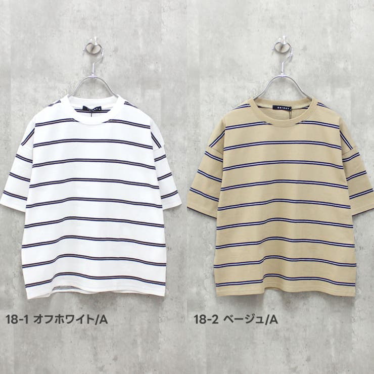 ボーダーBIG Tシャツ キッズ | NEXT WALL | 詳細画像9 