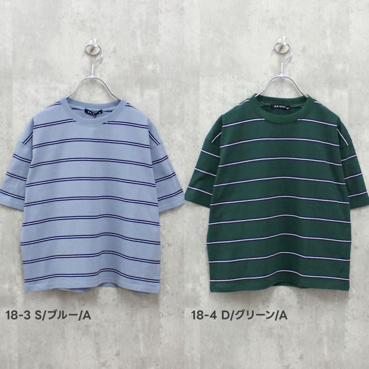 ボーダーBIG Tシャツ キッズ | NEXT WALL | 詳細画像10 