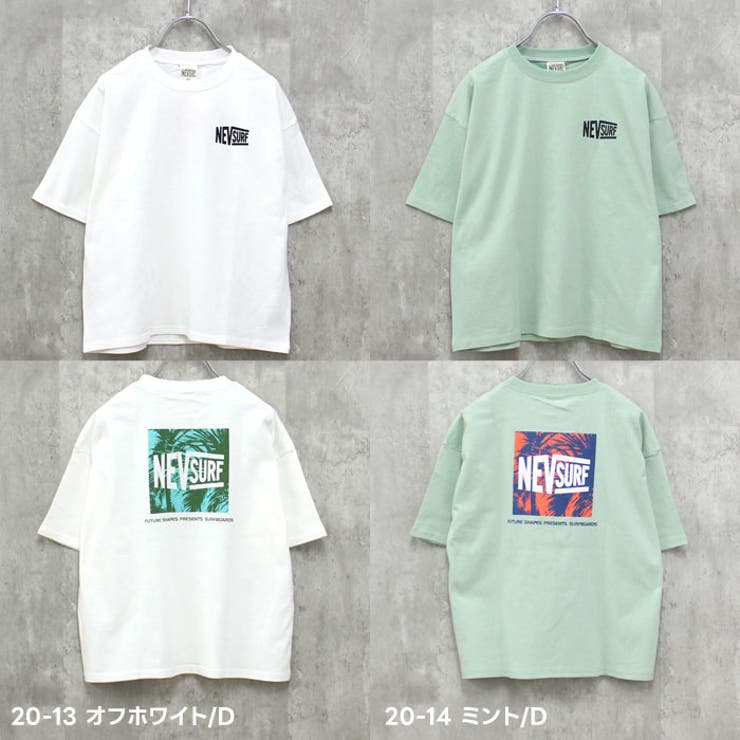 NEVSURF BIGｔシャツ キッズ | NEXT WALL | 詳細画像17 