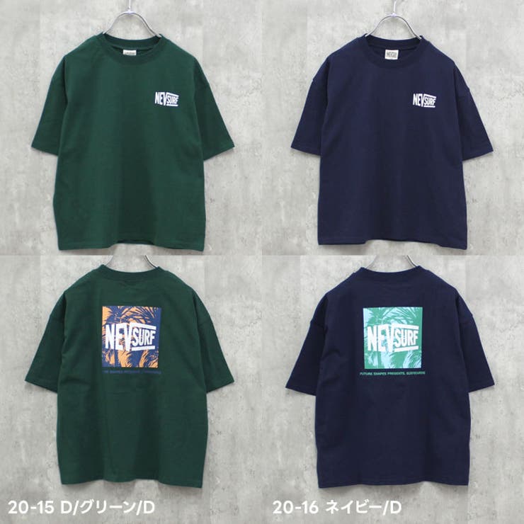 NEVSURF BIGｔシャツ キッズ | NEXT WALL | 詳細画像18 