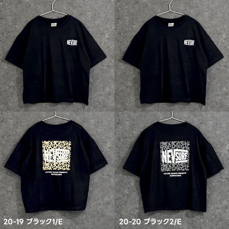 NEVSURF BIGｔシャツ キッズ | NEXT WALL | 詳細画像20 