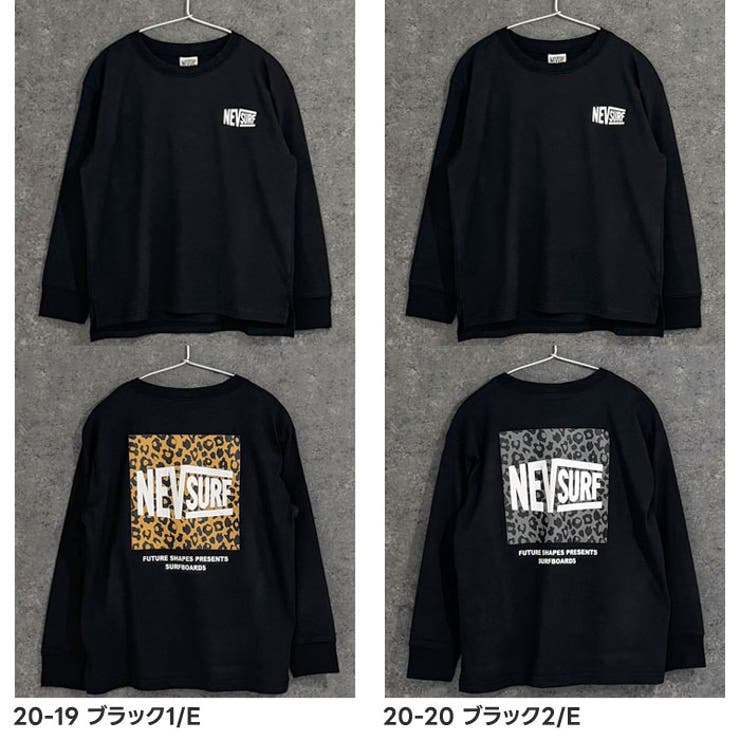 NEVSURFバックプリントBIGロンT キッズ 子供服 | NEXT WALL | 詳細画像19 