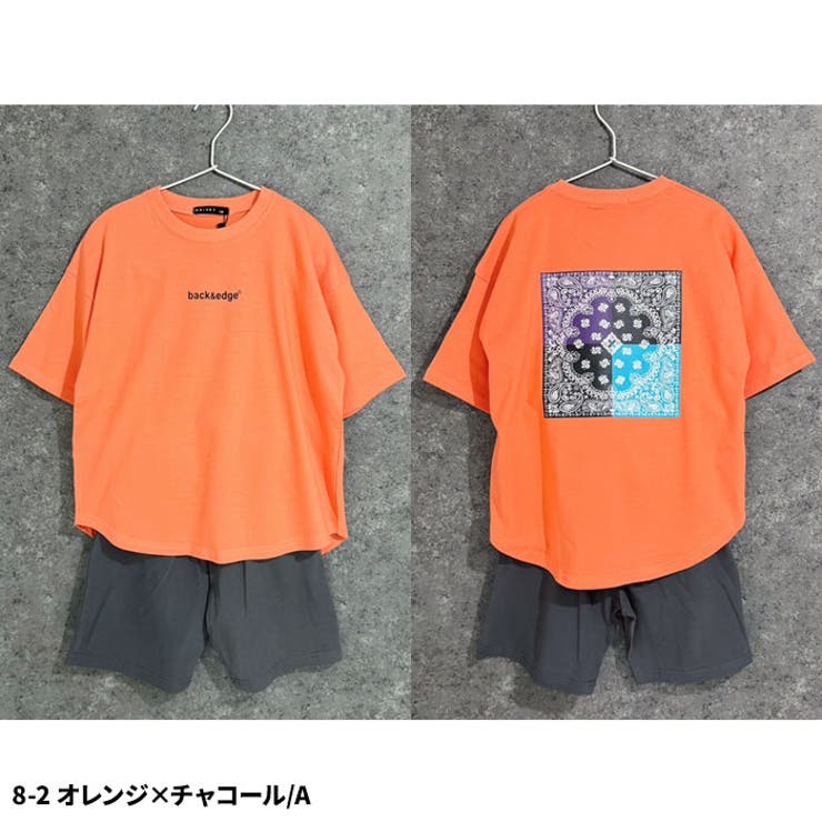 SHISKY オーバーサイズセットアップ キッズ | NEXT WALL | 詳細画像11 