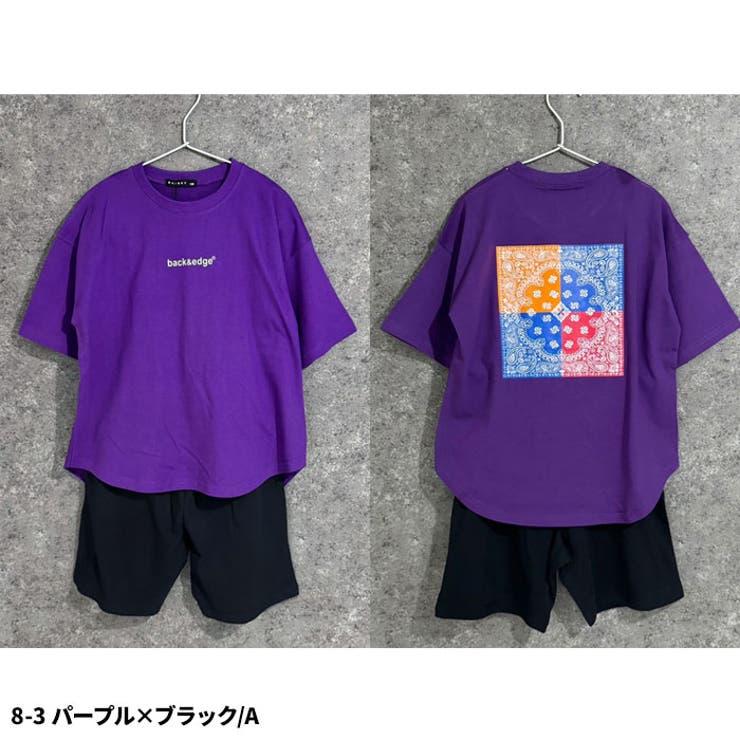 SHISKY オーバーサイズセットアップ キッズ | NEXT WALL | 詳細画像12 