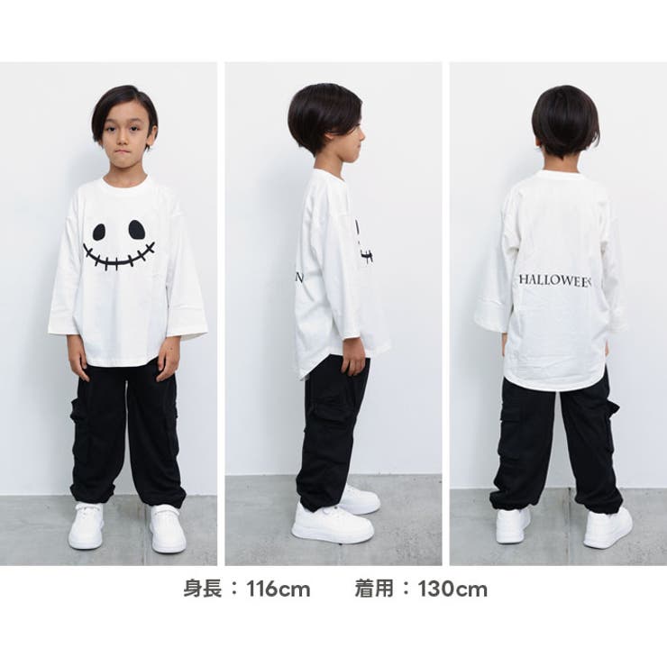 ハロウィン BIGロンT キッズ | NEXT WALL | 詳細画像6 