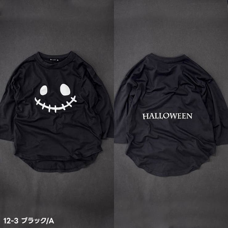 ハロウィン BIGロンT キッズ | NEXT WALL | 詳細画像9 