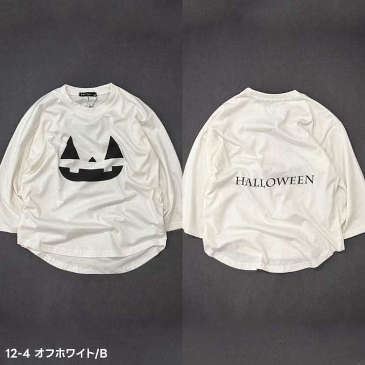 ハロウィン BIGロンT キッズ | NEXT WALL | 詳細画像10 