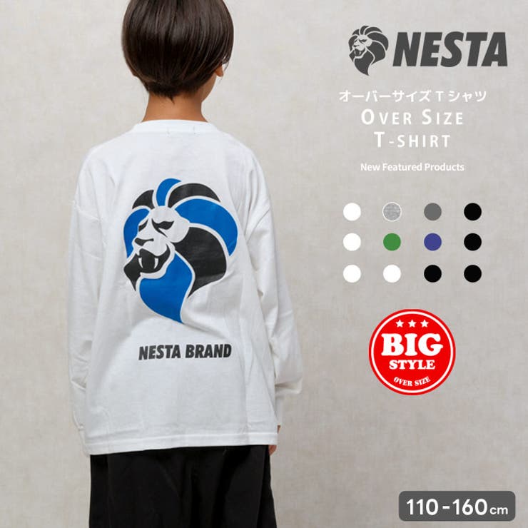 coldrain NEX_FEST EXTRA限定ロンT Lサイズ NESTA ロンT キッズ[品番：MSSK1628356]｜NEXT WALL（ネクストウォール