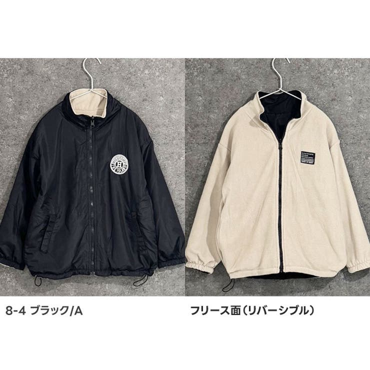 リバーシブルトラックジャケット キッズ 子供服 | NEXT WALL | 詳細画像13 