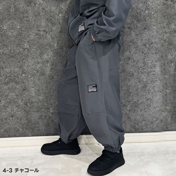 裏メッシュ パラシュートパンツ キッズ | NEXT WALL | 詳細画像8 