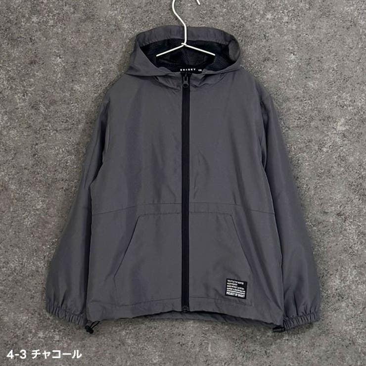 裏メッシュ マウンテンパーカー キッズ | NEXT WALL | 詳細画像12 