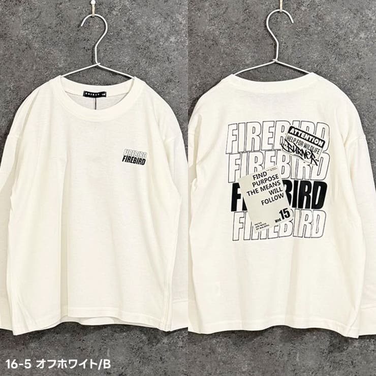 プリントBIGロンT キッズ 子供服 | NEXT WALL | 詳細画像6 