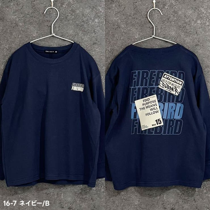 プリントBIGロンT キッズ 子供服 | NEXT WALL | 詳細画像8 