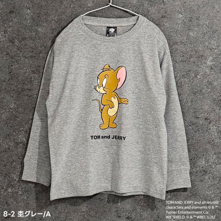 TOM&JERRY BIGロンT トム&ジェリー | NEXT WALL | 詳細画像3 