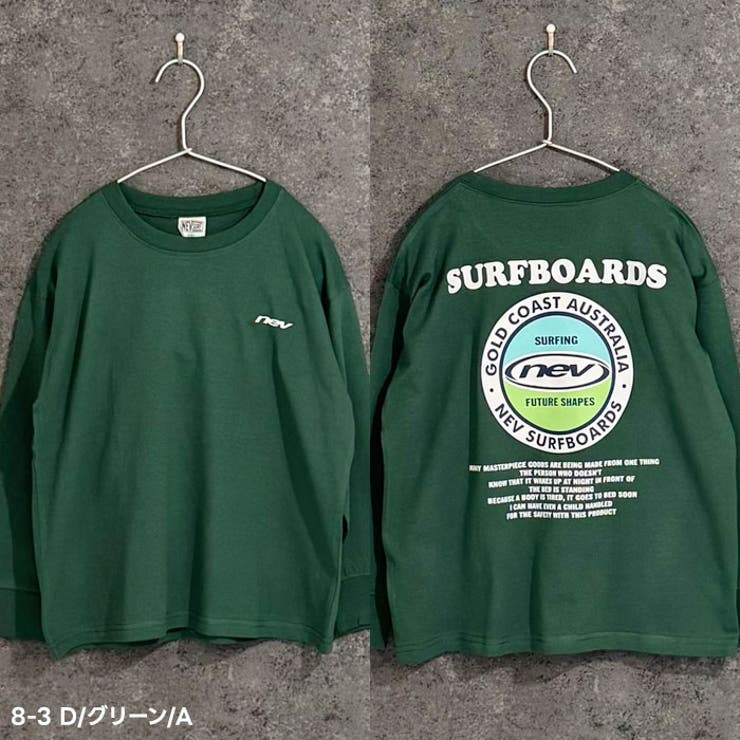 NEVSURF プリントBIGロンT キッズ | NEXT WALL | 詳細画像5 