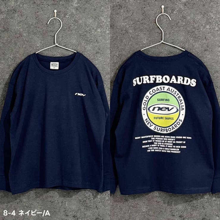 NEVSURF プリントBIGロンT キッズ | NEXT WALL | 詳細画像6 