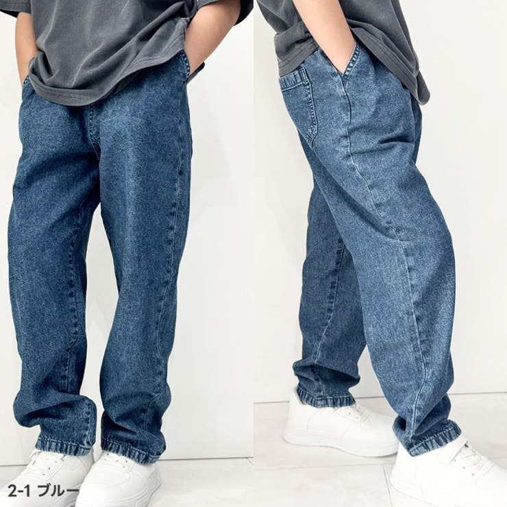 ケミカルウォッシュリラックスパンツ デニムパンツ キッズ | NEXT WALL | 詳細画像6 