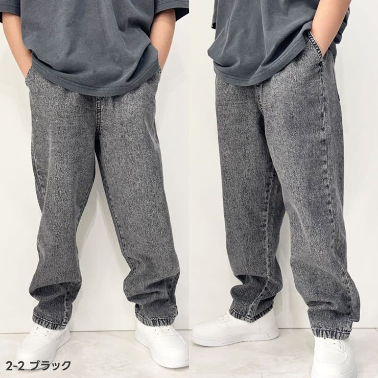 ケミカルウォッシュリラックスパンツ デニムパンツ キッズ | NEXT WALL | 詳細画像7 