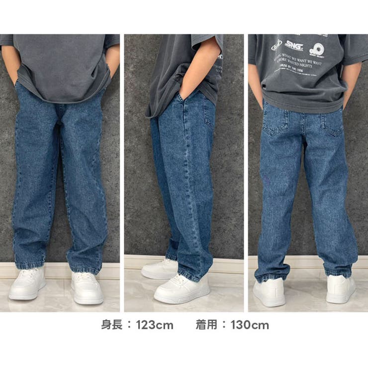 ケミカルウォッシュリラックスパンツ デニムパンツ キッズ | NEXT WALL | 詳細画像8 