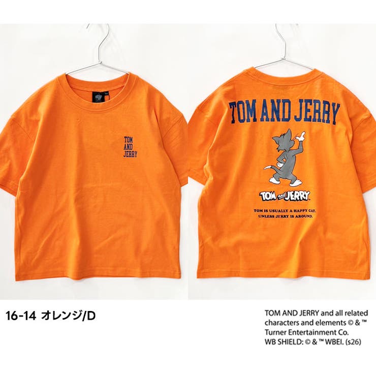 TOM&JERRY BIG T | NEXT WALL | 詳細画像15 
