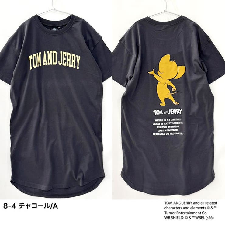TOM&JERRY ワンピース キッズ | NEXT WALL | 詳細画像5 