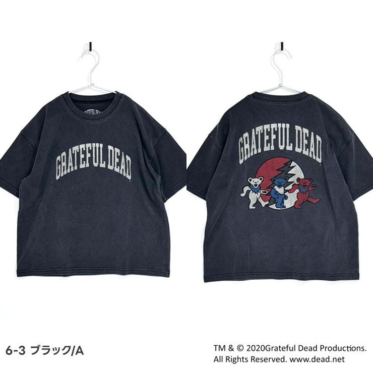 GRATEFULDEAD グレイトフルデッド ピグメント染め | NEXT WALL | 詳細画像10 