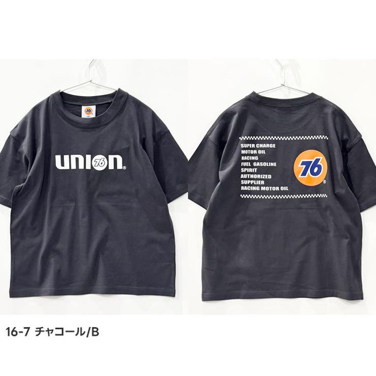 接触冷感 UNION76 ナナロク | NEXT WALL | 詳細画像8 
