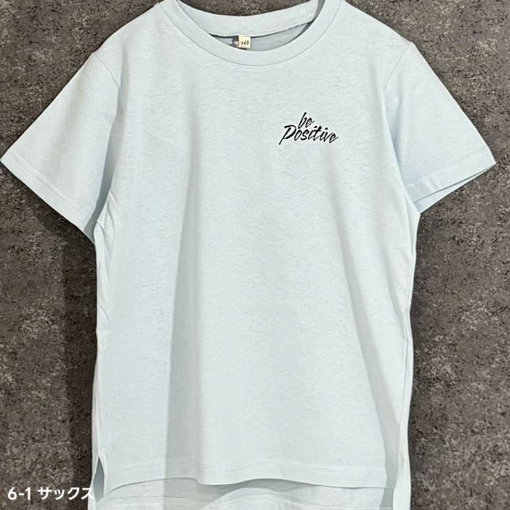 プリント半袖Tシャツ キッズ 子供服 | NEXT WALL | 詳細画像3 