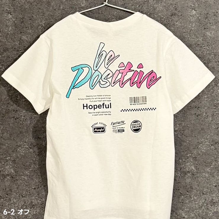 プリント半袖Tシャツ キッズ 子供服 | NEXT WALL | 詳細画像4 