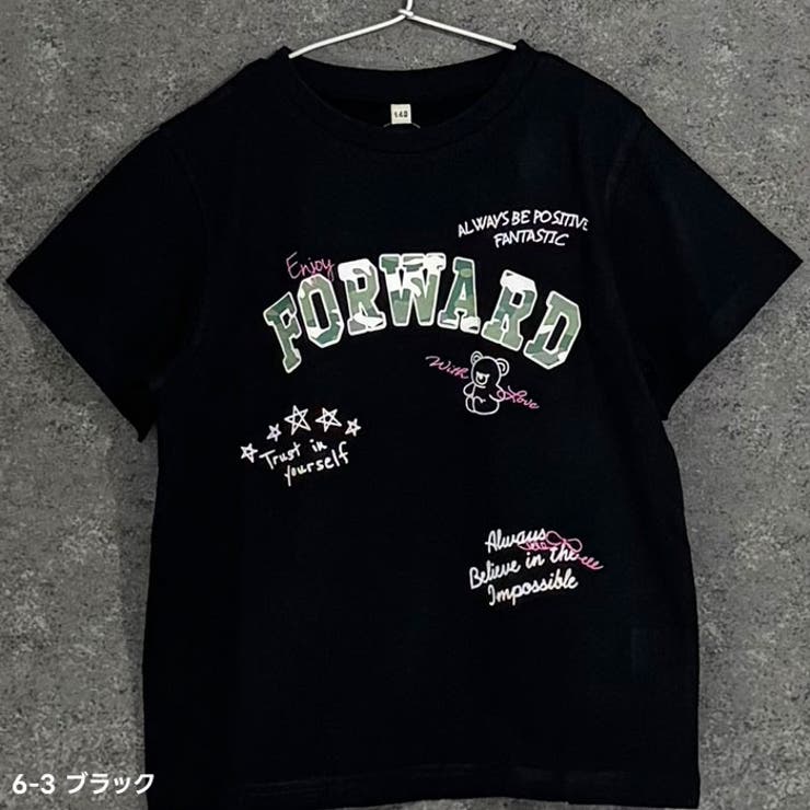 プリント半袖Tシャツ キッズ 子供服 | NEXT WALL | 詳細画像6 