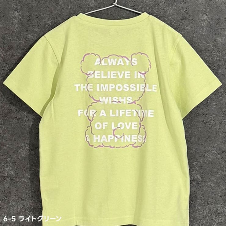 プリント半袖Tシャツ キッズ 子供服 | NEXT WALL | 詳細画像10 
