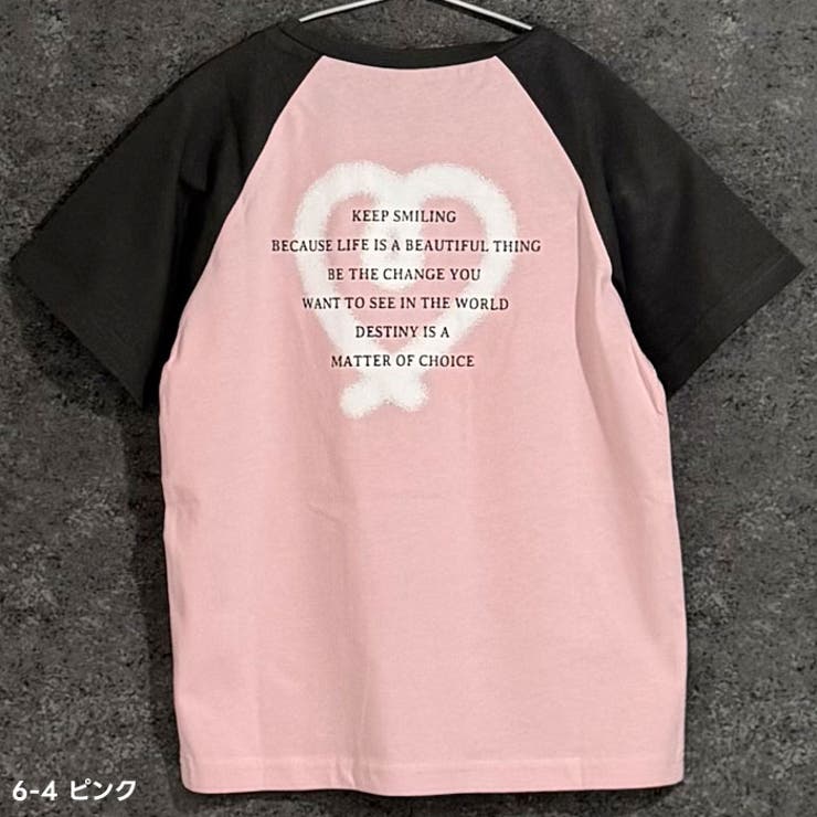 プリント半袖Tシャツ キッズ 子供服 | NEXT WALL | 詳細画像8 