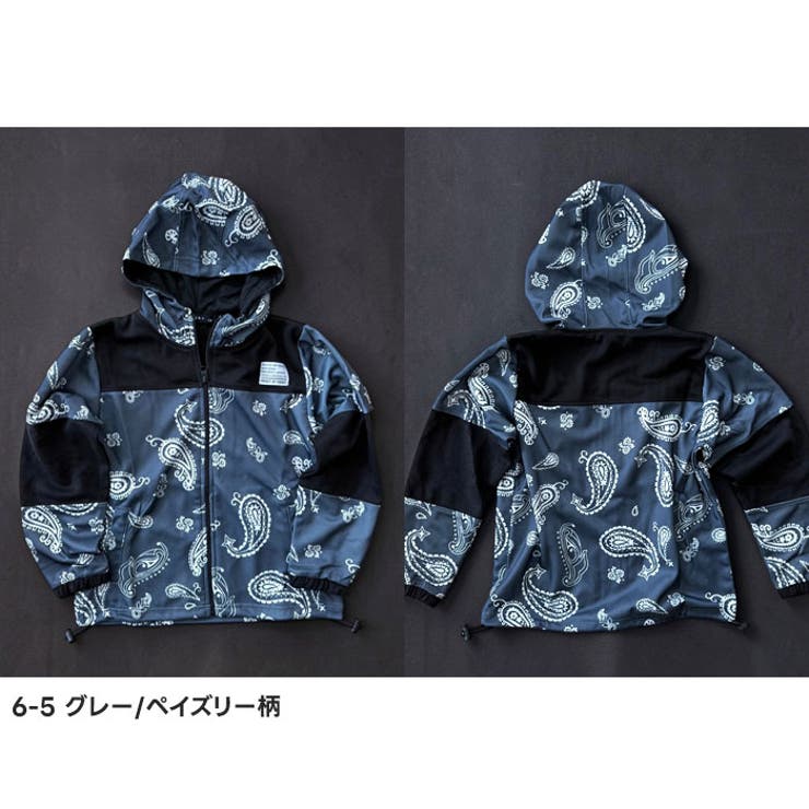 総柄スウェット マウンテンパーカー キッズ[品番：MSSK1628534]｜NEXT