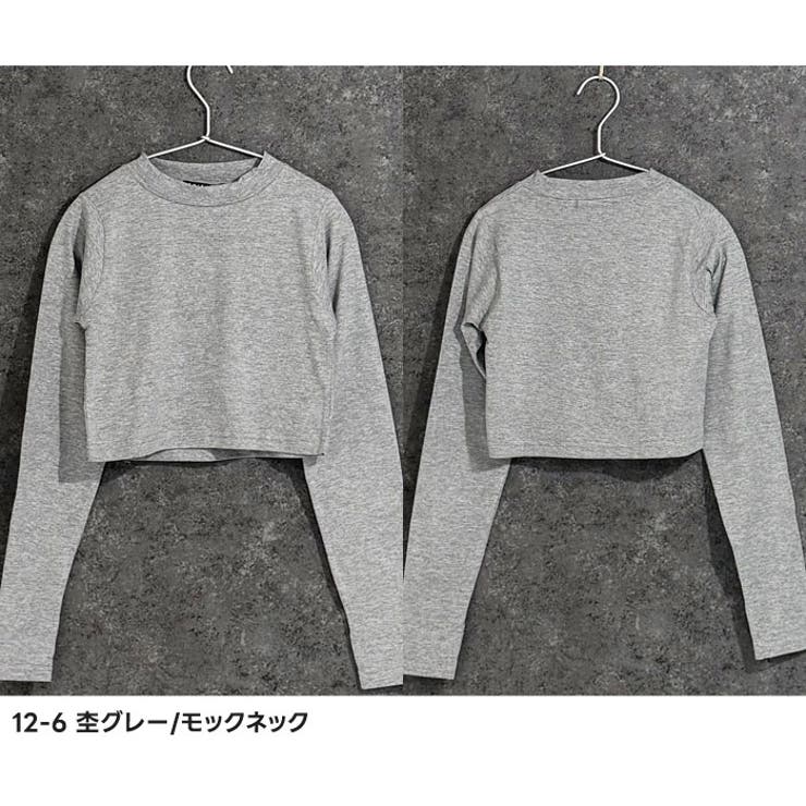指穴付き ロンT キッズ | NEXT WALL | 詳細画像13 