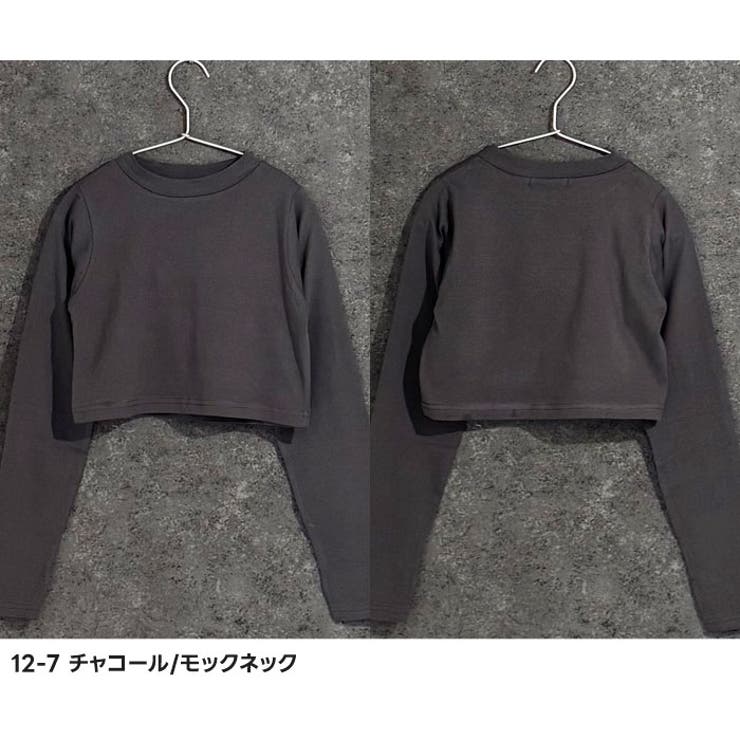 指穴付き ロンT キッズ | NEXT WALL | 詳細画像14 