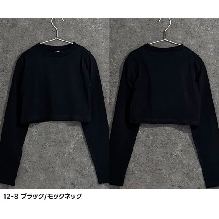 指穴付き ロンT キッズ | NEXT WALL | 詳細画像15 