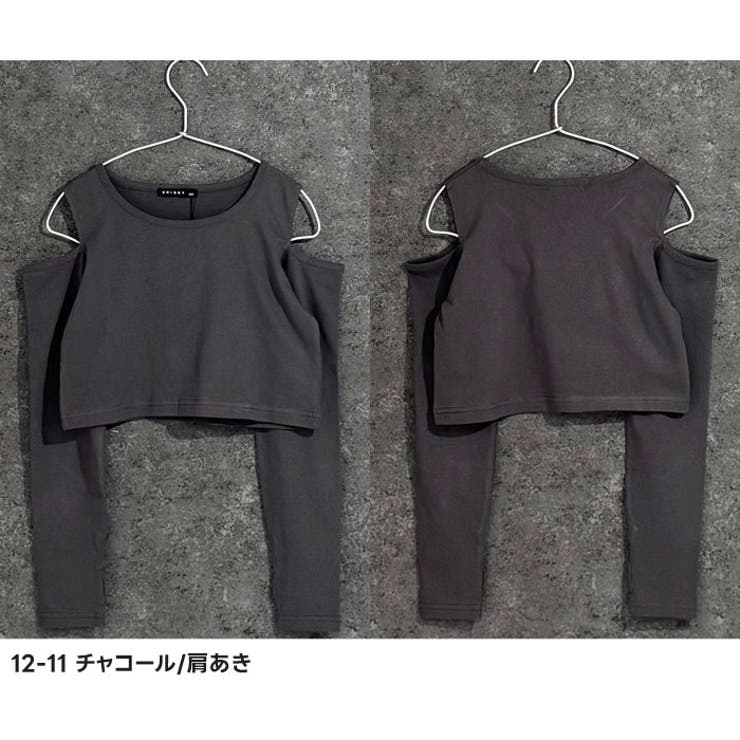 指穴付き ロンT キッズ | NEXT WALL | 詳細画像18 