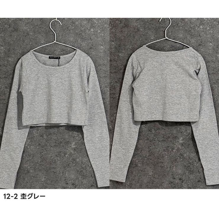 指穴付き ロンT キッズ | NEXT WALL | 詳細画像9 