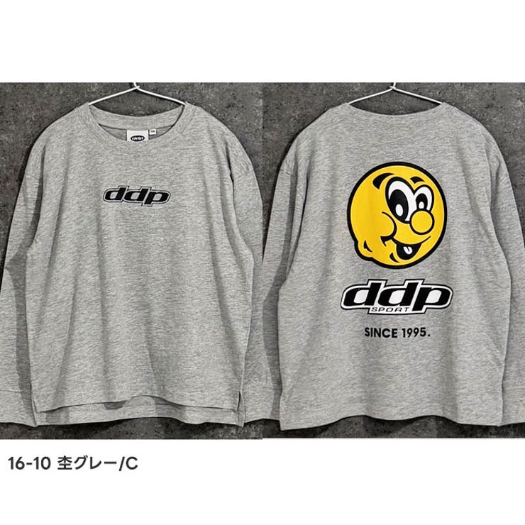 DDP ロンT キッズ | NEXT WALL | 詳細画像14 