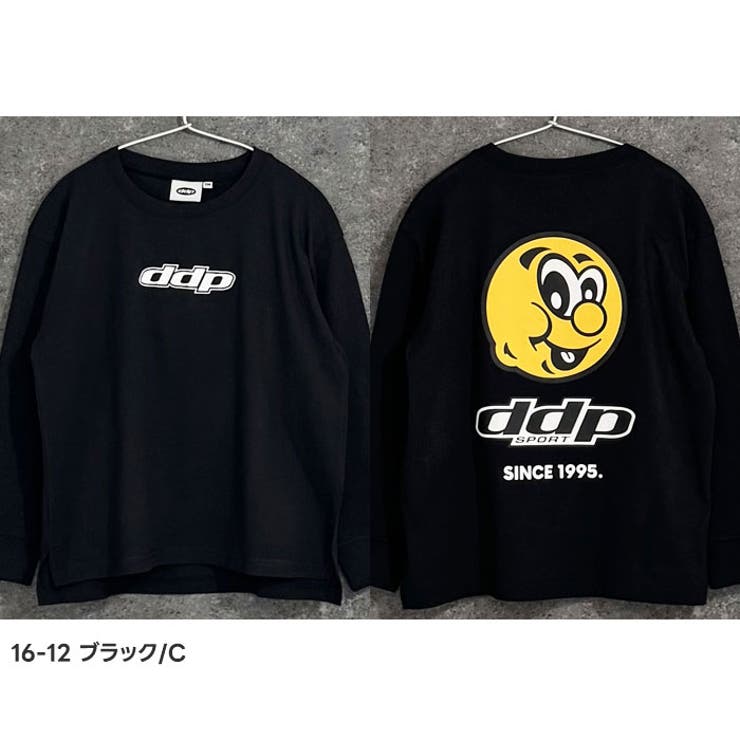DDP ロンT キッズ | NEXT WALL | 詳細画像16 