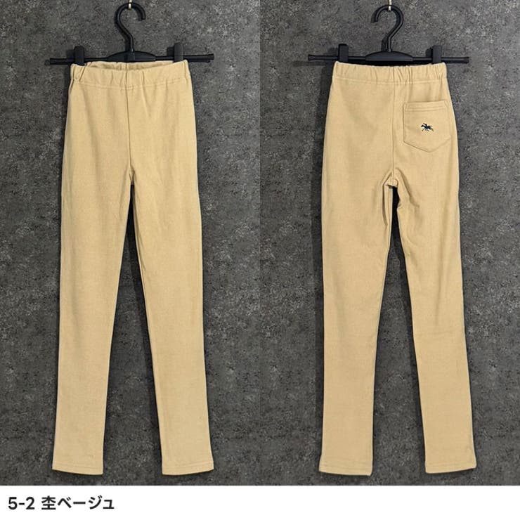 POLOCHAMPS ソフトニットフリース パンツ | NEXT WALL | 詳細画像15 